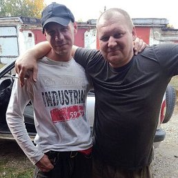 ����, �����������, 45 ���