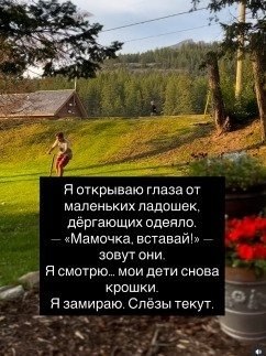       ,   - 2