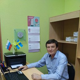 , 63 , 