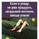���� �����, ������ ����� - ��������� 12 �������� 2026 � ������ ������ ��������