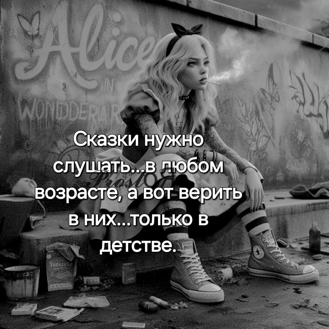 ***Victoria Viktorovna*** - 24  2024  16:16