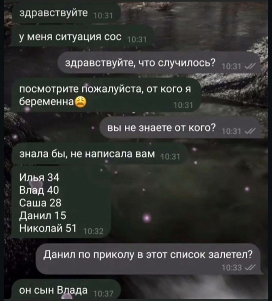  - 30  2025  22:56