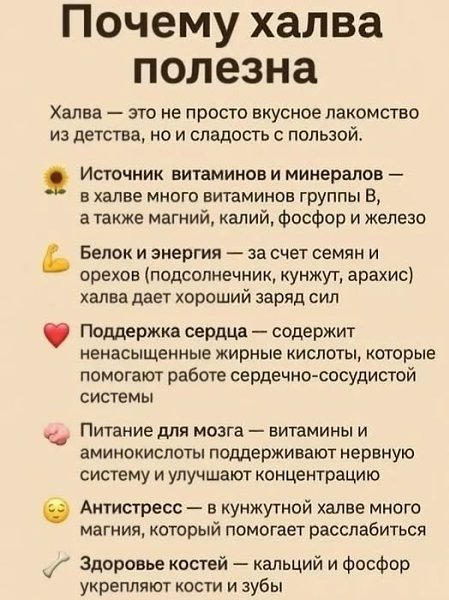 ������ | Wisdom & Beauty - 11 ��� 2026 � 19:22
