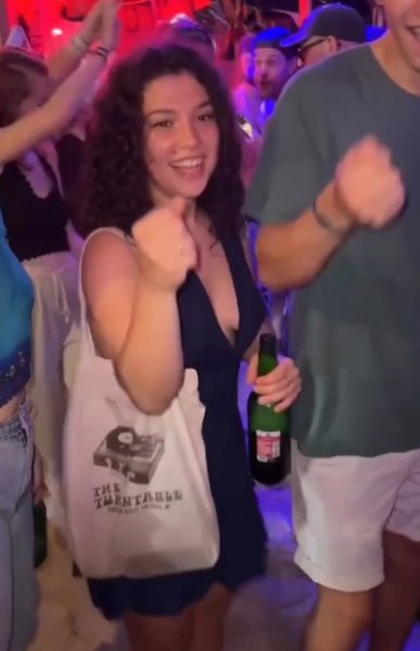 �������, �� ����� �����������