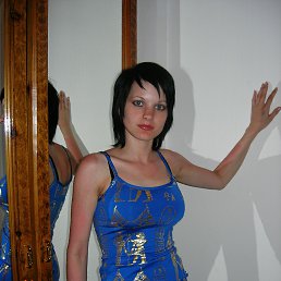 , 44, 