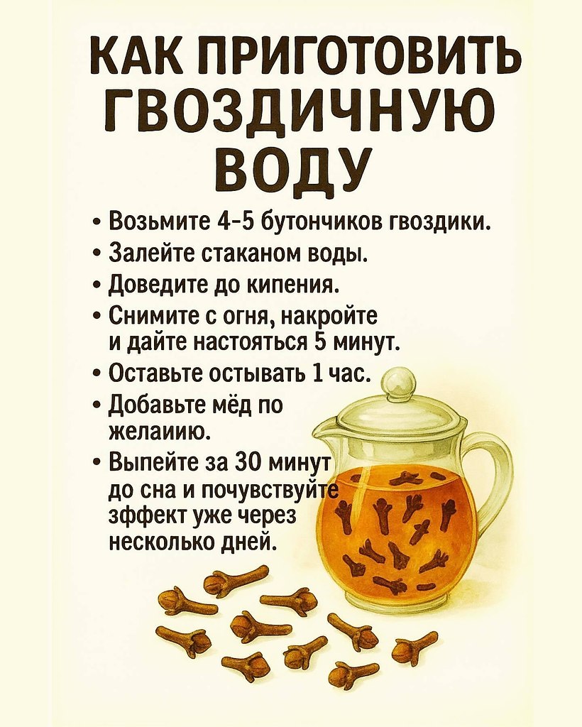 �� ���� �� �������������, ��������� ������� ����������� �������� ������� ������� ��������. ������ � ... - 4