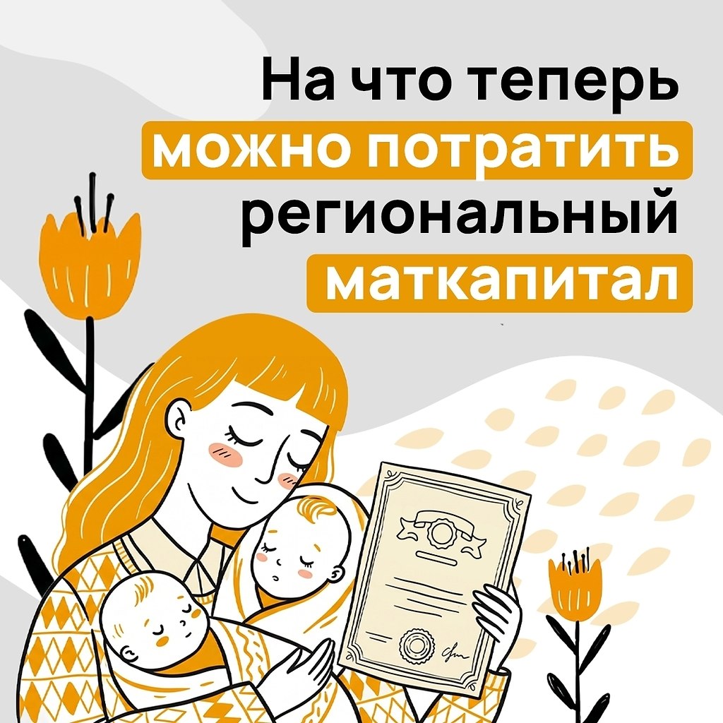 �� ��� ����� ��������� ������������ ���������� � ���������� � 2026 ����.��������� ��������� ��� ...