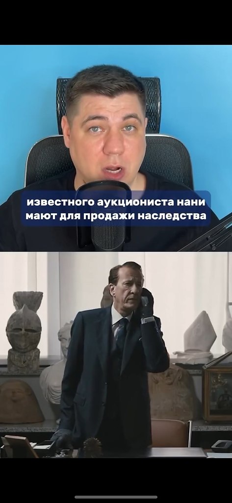    - 2