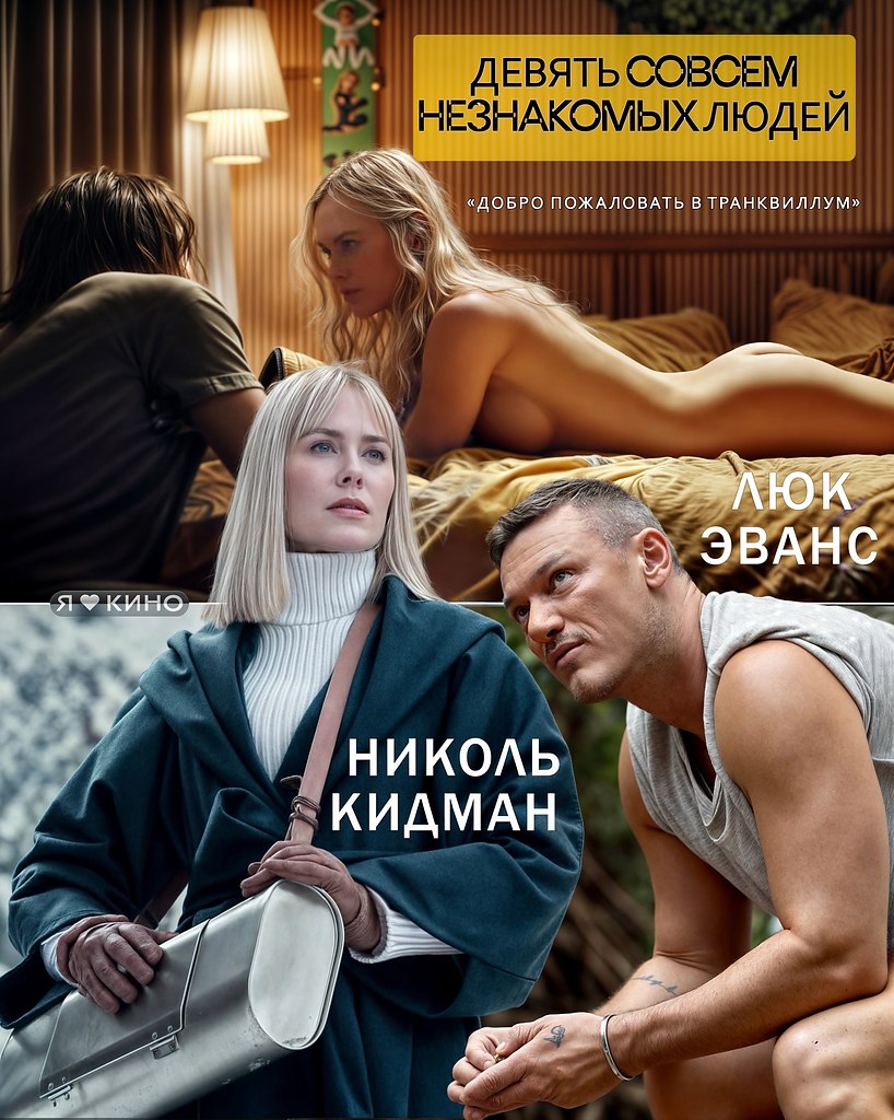           !     ...