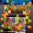 ���� �����, ������, 65 ��� - ��������� 23 ������ 2024 � ������ ���� ����������