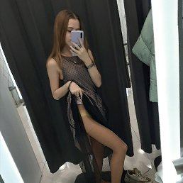 �����, ������, 20 ���