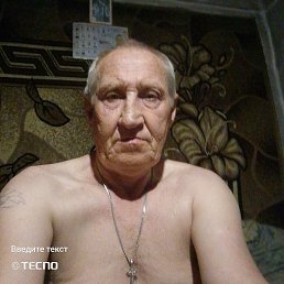 , 61, -