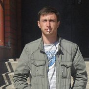 �������, 39 ���, ����������