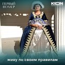 ���� �����, ����� - ��������� 14 ������� 2025 � ������ ���� ����������