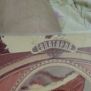 ���� ������, �����, 30 ��� - ��������� 23 ������� 2024