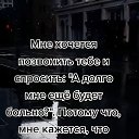 ���� �������, ���������� - ��������� 29 ������ 2025 � ������ ������ ��������