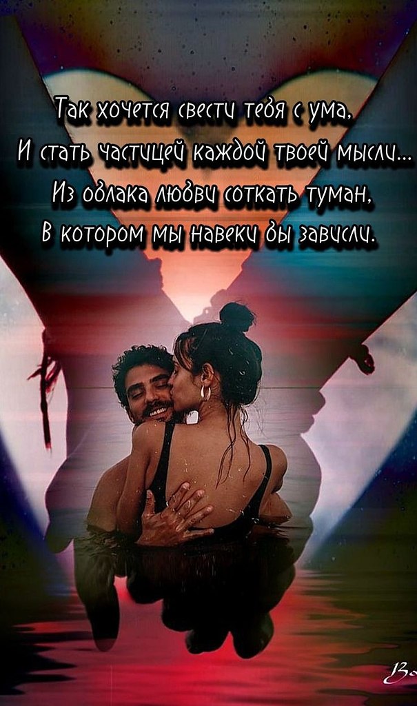 ₪╬═►  ||  ||  ◄═╬₪ - 12  2025  09:06