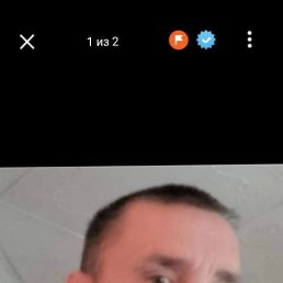 ������, 45 ���, �������