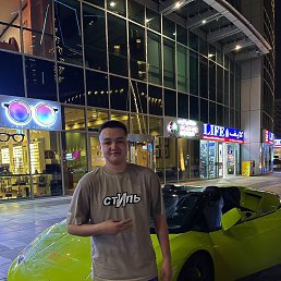 ���� ������, ������, 18 ��� - ��������� 1 ������ 2026