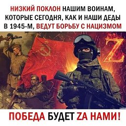 �����, ��������, 47 ���