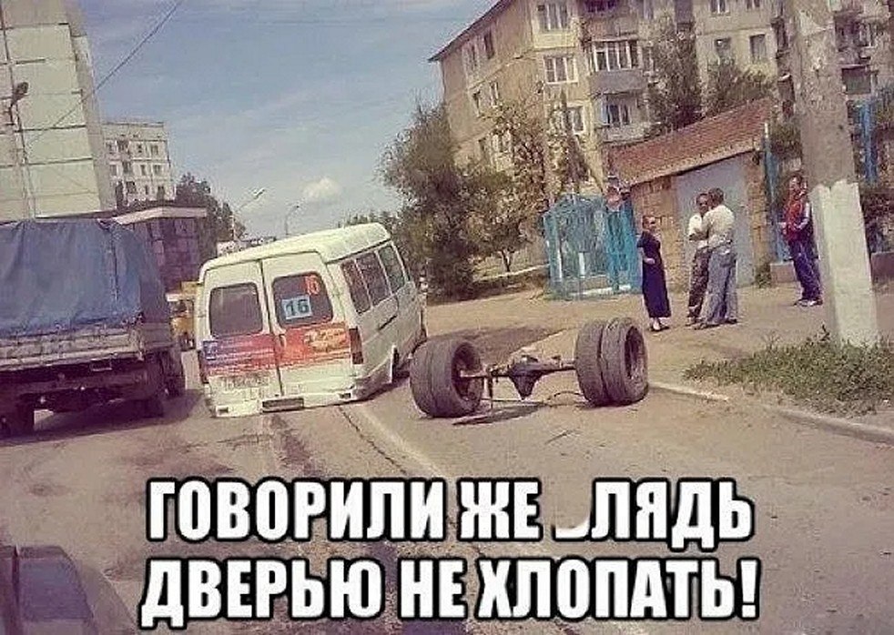   -   1 - 6  2025  08:59