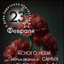 ���� ������, ���������� - ��������� 23 ������� 2026 � ������ ������ ��������