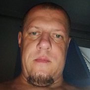 ��������, 39 ���, �����������