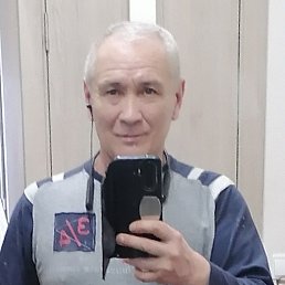 , 49 , -