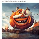  , , 50  -  21  2023    
