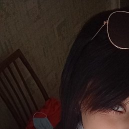 , 