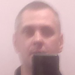 �����, �����, 43 ����