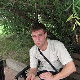 ������, 45 ���, �����