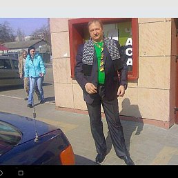 ���� ������, ������, 62 ���� - ��������� 30 ������ 2025