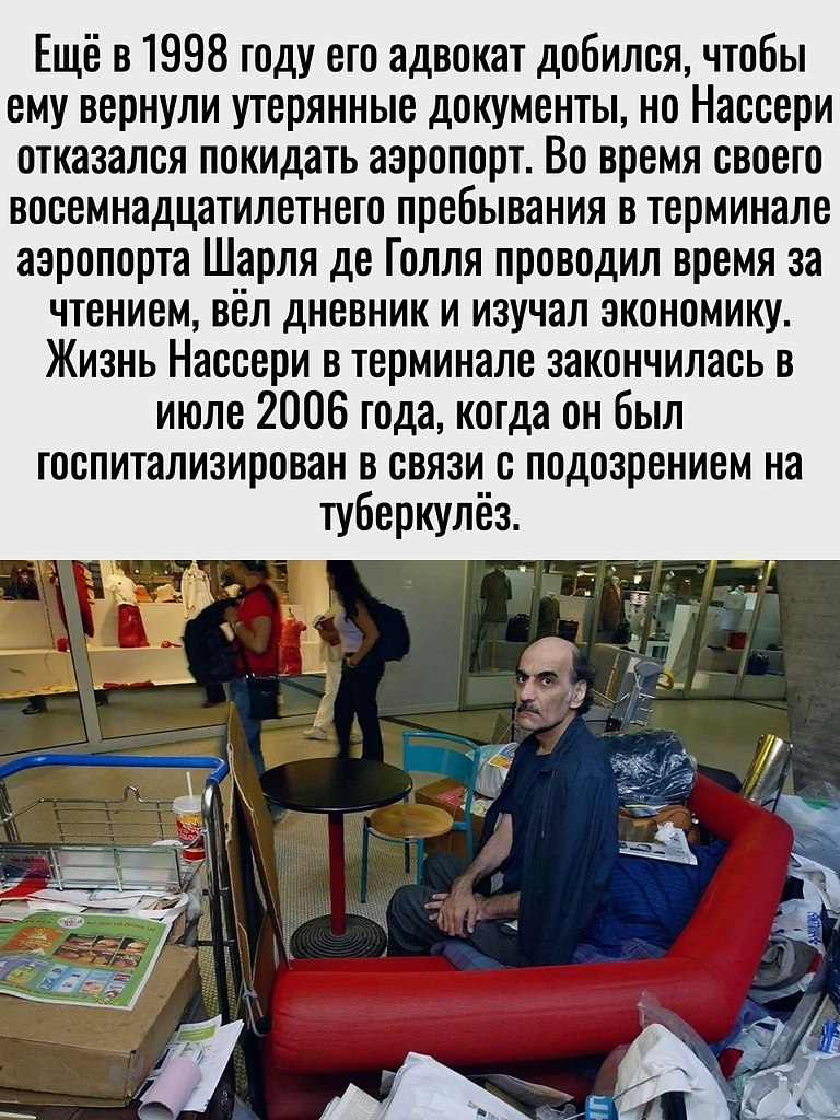  ,   18   . - 4