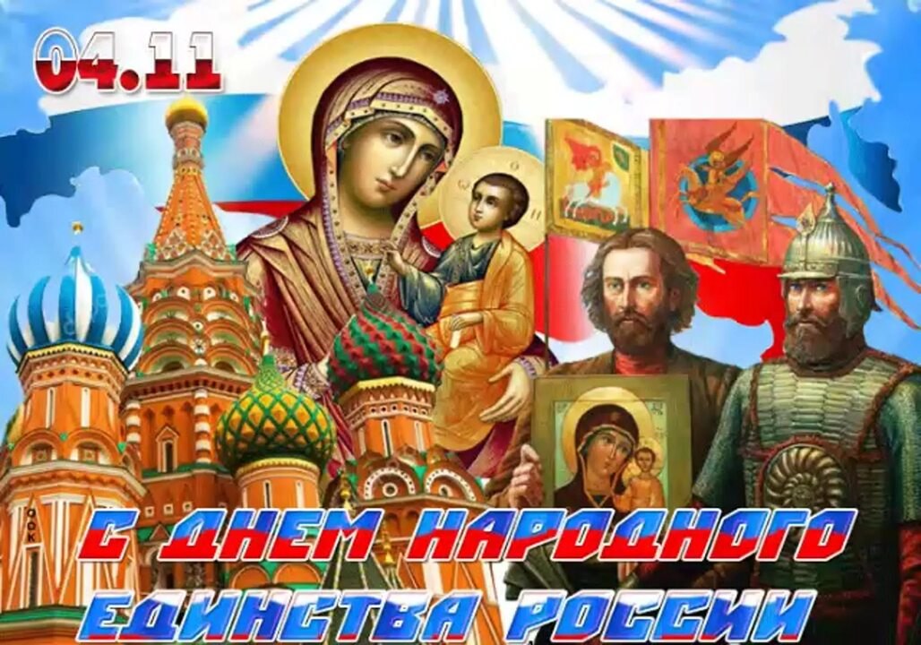 ***Victoria Viktorovna*** - 4  2024  13:53