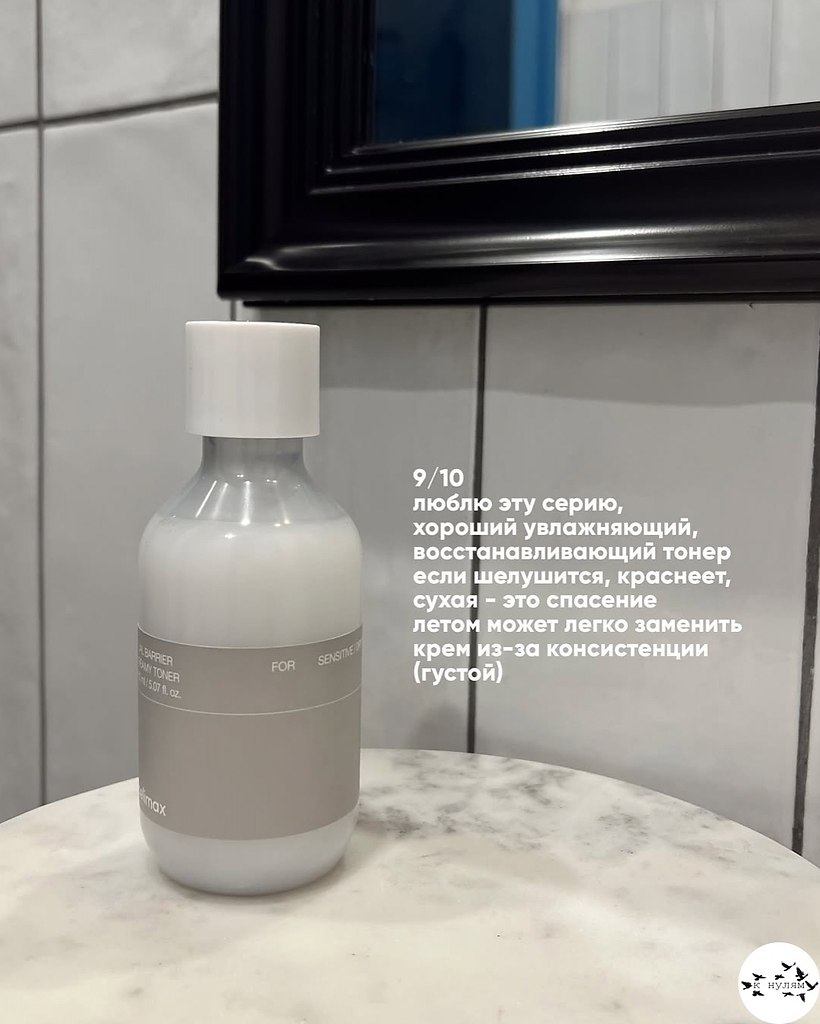 ��o�, �o�op�� c�o�� �o�po�o�a��.���� ����� ����� � ������� - 7