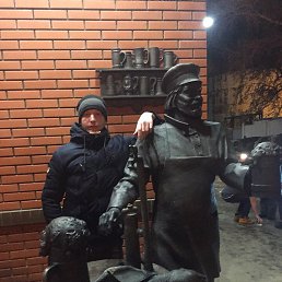 �����, ������, 37 ���