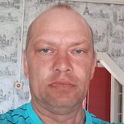 �������, 44 ����, ���������