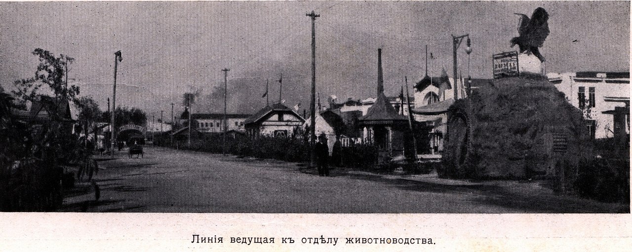 -  . .  .  . 1910 ... - 4