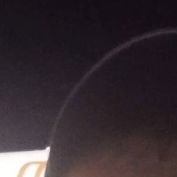 ����, ����������, 47 ���