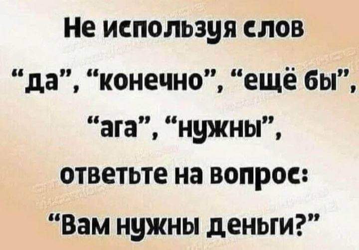   ... ))