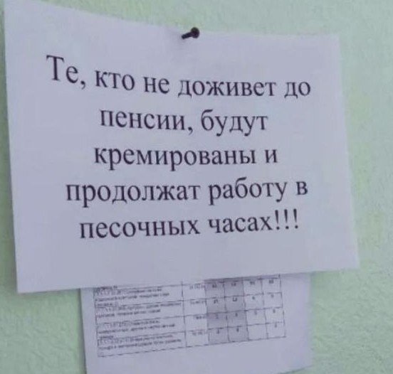  - 11  2025  22:08