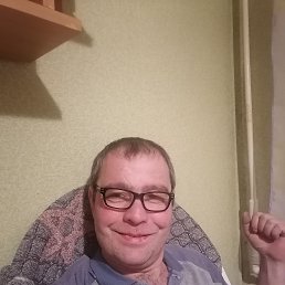 ����, 47 ���, �����������