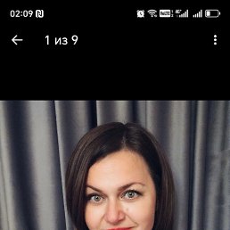 , 37,  