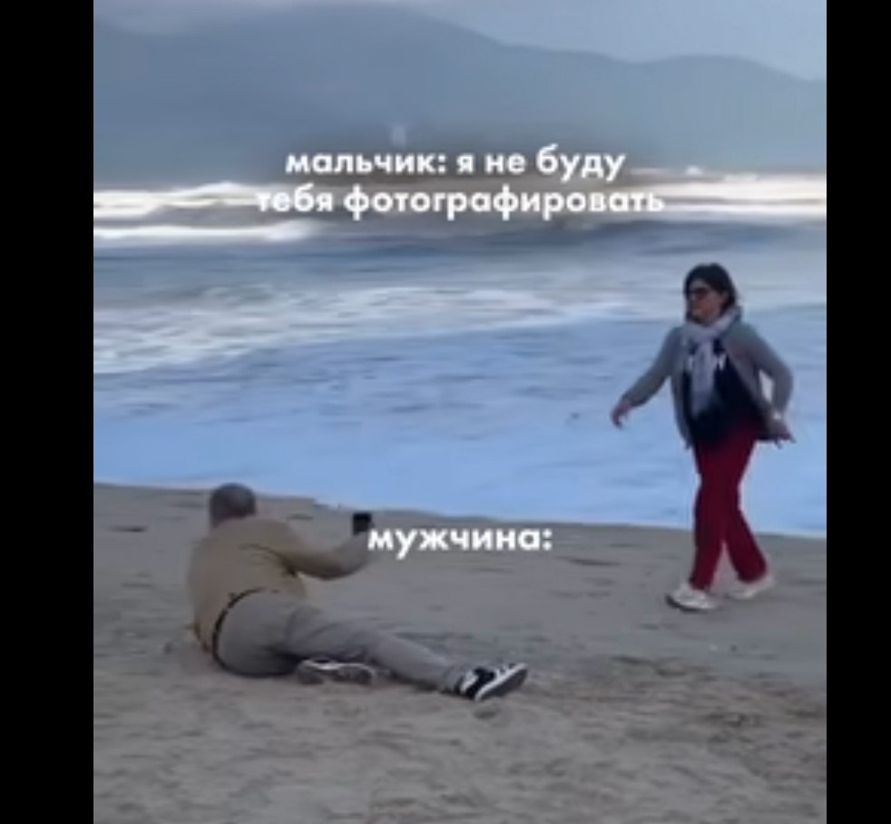      - 2