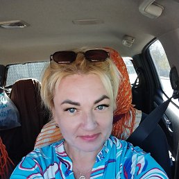 , 53,  