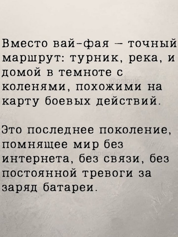 Не трогайте их.... - 6