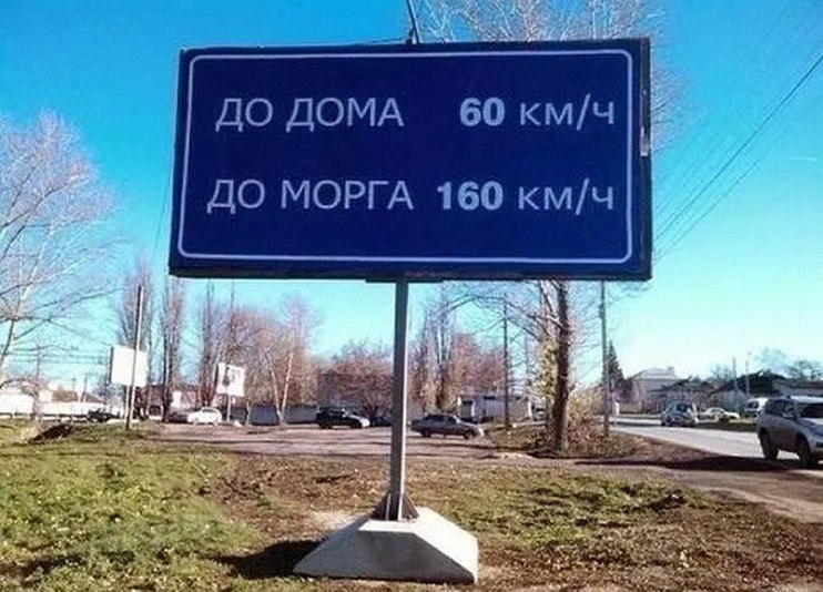   -   1 - 11  2025  20:45