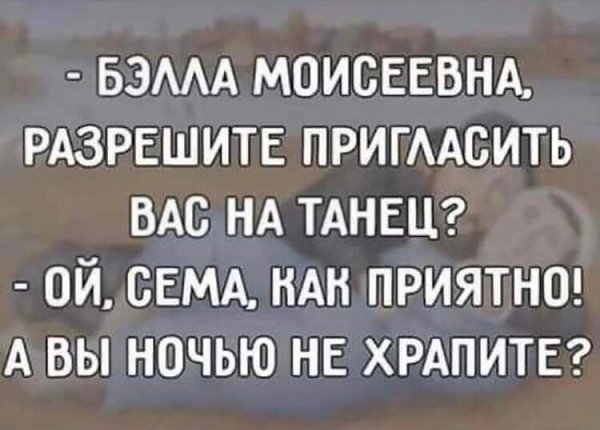   - 31  2024  13:13