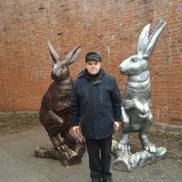 ���� ������, �����-���������, 57 ��� - ��������� 18 ������� 2025